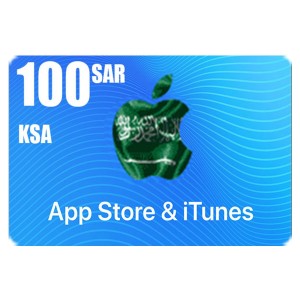 بطاقة أيتونز 100 ريال للستور السعودي