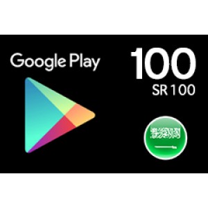 جوجل بلاي 100 ريال سعودي