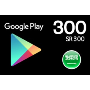 جوجل بلاي 300 ريال سعودي