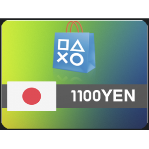 بلايستيشن 1100 ين ياباني