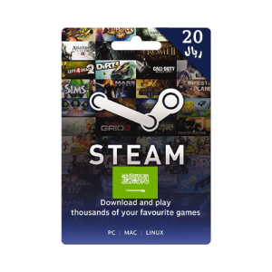 ستيم سعودي 20 ريال