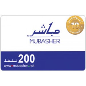 بطاقة شحن مباشر 200 نقطة