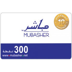 بطاقة شحن مباشر 300 نقطة