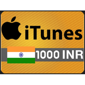 بطاقة ايتونز هنديه 1000 روبيه