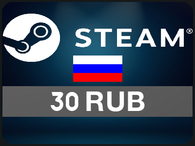 بطاقة ستيم روسية 30RUB