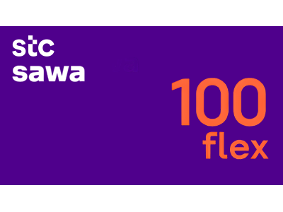 سوا فليكس 100 ريال